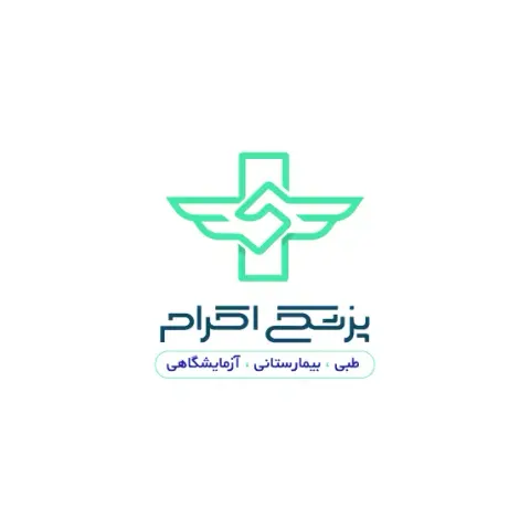کالای پزشکی و بیمارستانی اکرام یزد