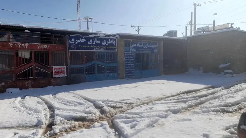باطری سازی فرشاد خدری