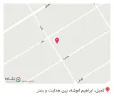 لوازم ساختمانی و بهداشتی قشقایی 2