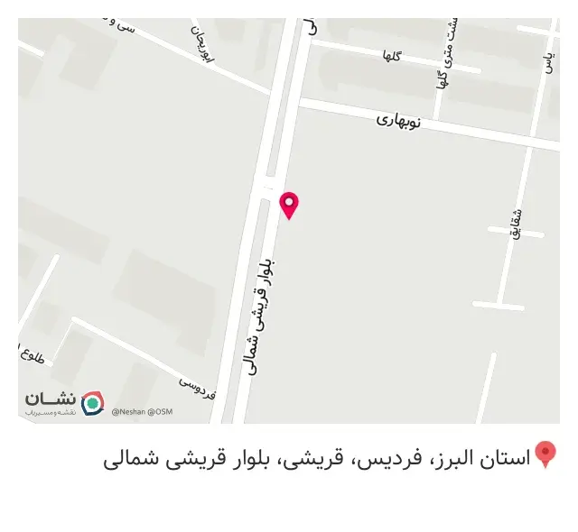 مصالح ساختمانی و کاشی سرامیک هدایتی
