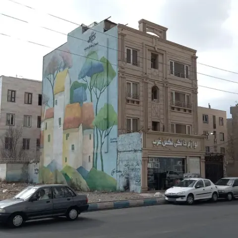 لوازم خانگی نگین غرب
