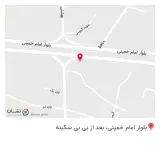 چاپ شهر