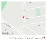 هایپر مارکت آریا