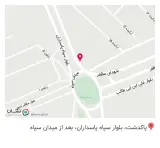 بنگاه آهن آلات و ضایعات غلامی