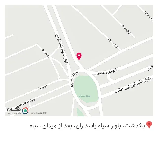 بنگاه آهن آلات و ضایعات غلامی