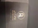 املاک آراس