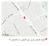 پلی یورتان شیراز