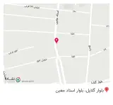 سوپر مارکت اکبری