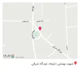 مصالح ساختمانی میرزاعلی