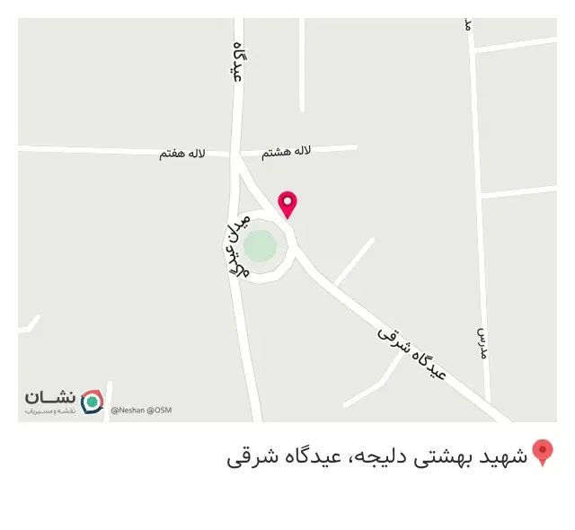 مصالح ساختمانی میرزاعلی