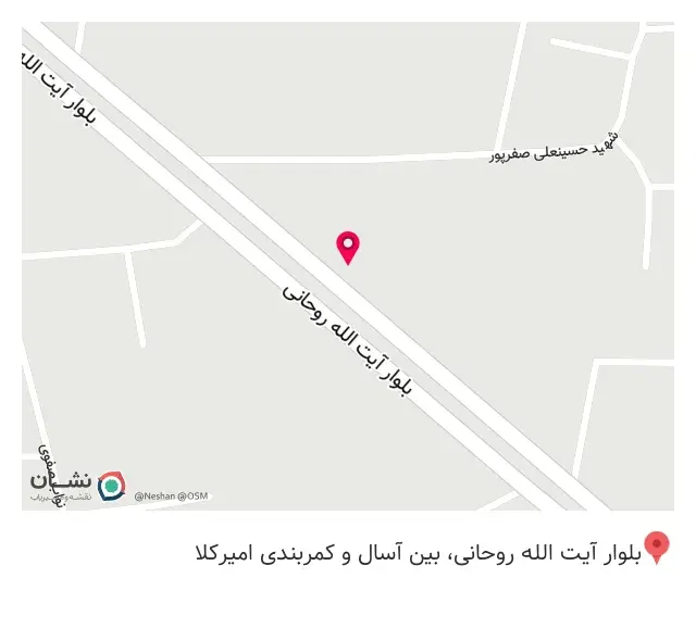 فروشگاه کاشی و سرامیک یزدانی