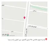 شهر کیف گلشهر