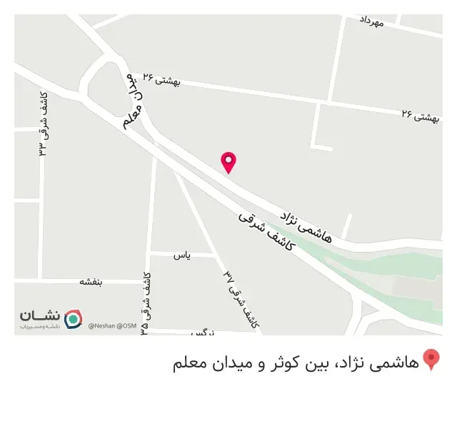 گالری لوکس ساختمانی دانژه