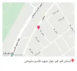 ادویجات و پودر کیک