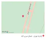 امداد خودرو