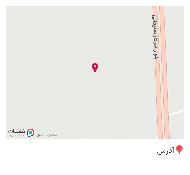امداد خودرو سایپا