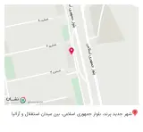 عطاری