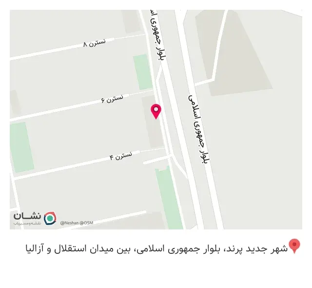 عطاری