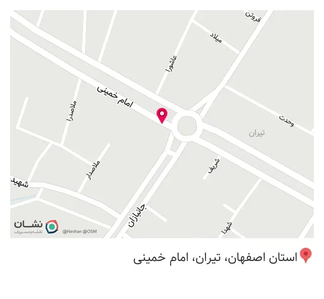 تجهیزات پزشکی نیاراد طب
