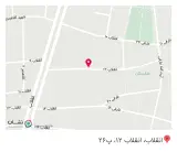 آسیاب انقلاب