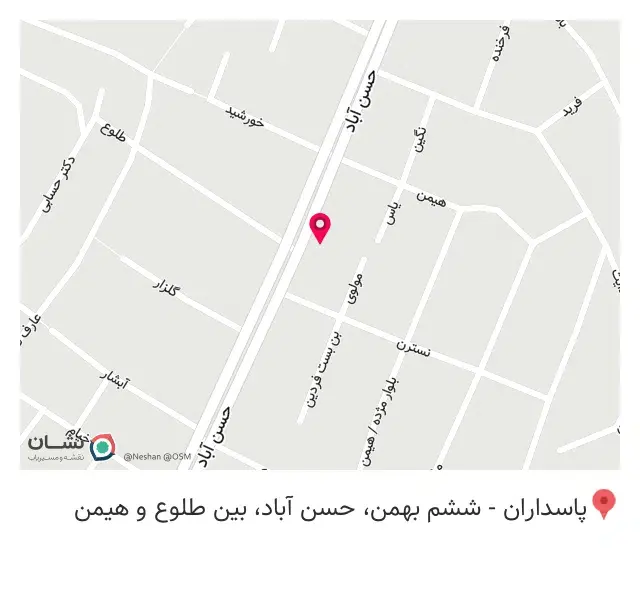 پوشاک قورباغه