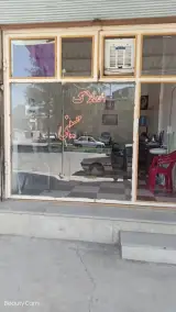 مشاور املاک حسینی