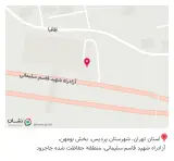 امدادخودرو ایران خودرو