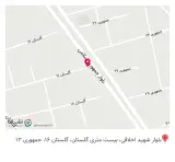 بیمه پارسیان قسمت خسارات