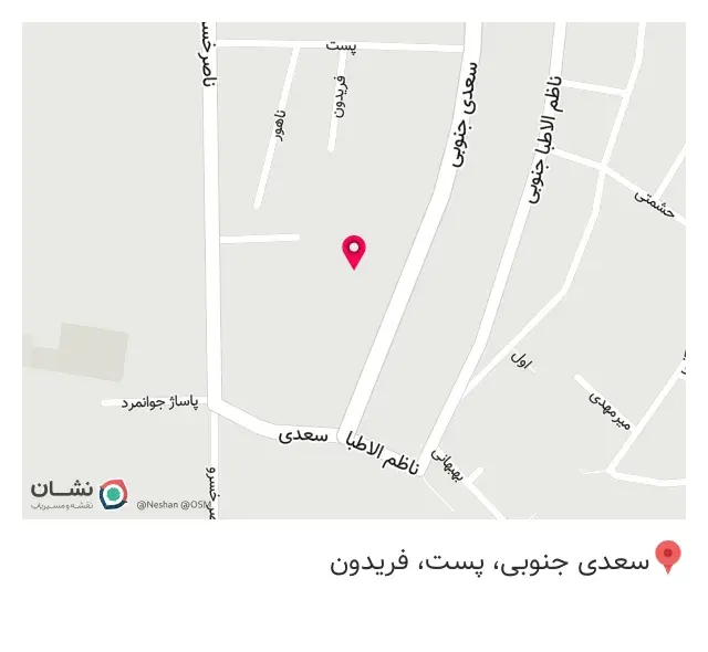 رستوران سنتی هتل شهریار