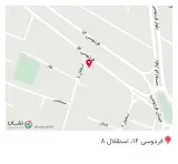 فروشگاه صنعت ساختمان