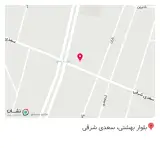 سوپر مارکت سعدی