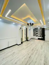 مسکن بزرگ آی تک