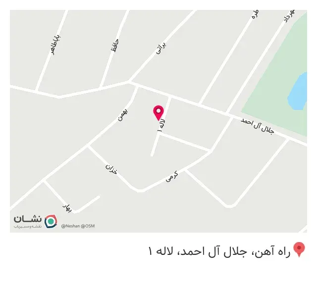 پوشاک مهسا