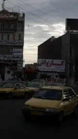 کارواش نانوبخارعلاالدین