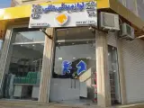 لوازم یدکی دلفی