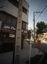 کانون کارگزاری املاک معین