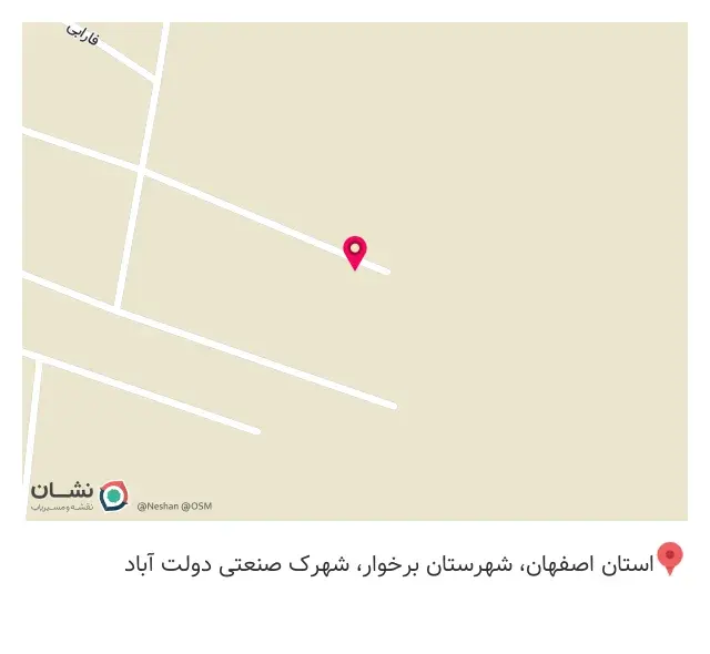 چاپ ارس
