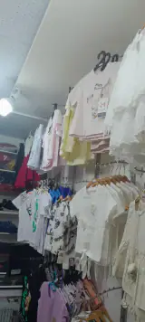 پوشاک بچه گانه هپی لند