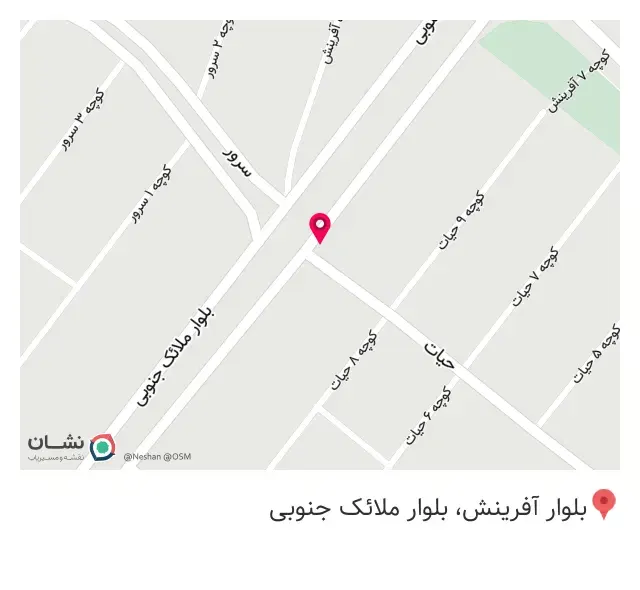 هایپر مارکت میلان