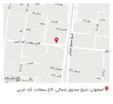 عطاری طب قدیم