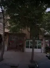 املاک بهشت