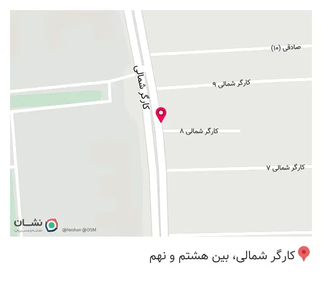 فروشگاه سون الون شعبه سوپر مهر بی نی سی