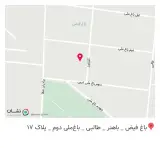 امداد باطری