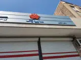 عاملیت تعمیراتی امداد خودرو سایپا (منجی 2542)