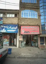 اجرای تاسیسات مکانیکی و گرمایشی ساختمان