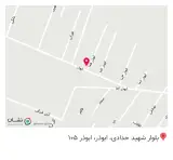 عطاری گلستان دارو
