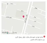 عطاری نوروزی