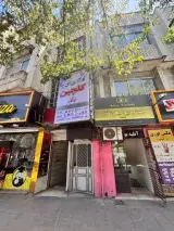 کارگزاری بیمه گلچین