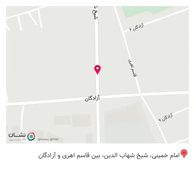 خیاطی علی