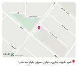 سوپرمارکت